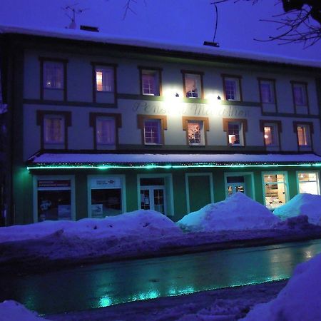 Pension Marathon Врхлабі Екстер'єр фото